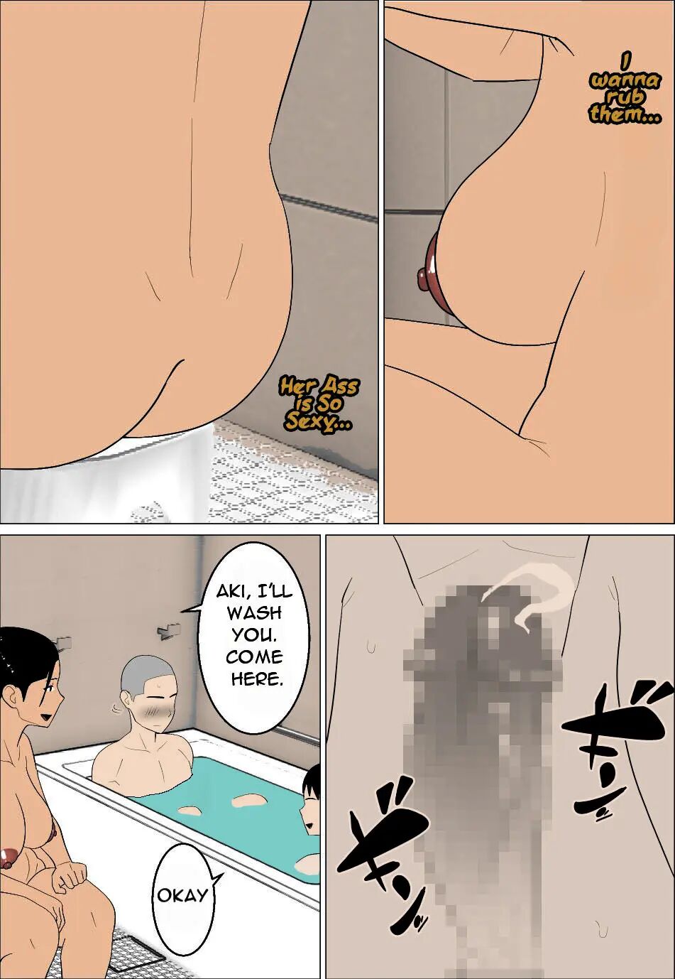 My Mom Is So Hot Chapter 1000 Page 14